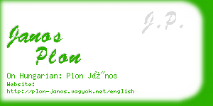 janos plon business card